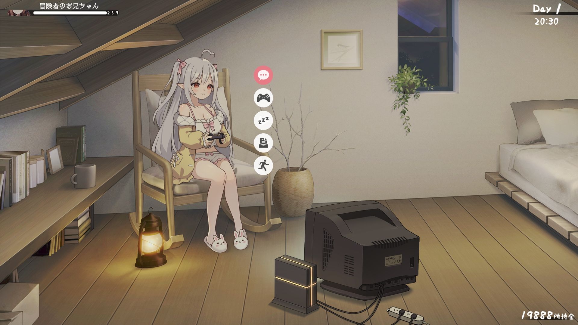 游戏截图2 — 和存在感薄弱妹妹一起的简单生活 妹妹互动场景